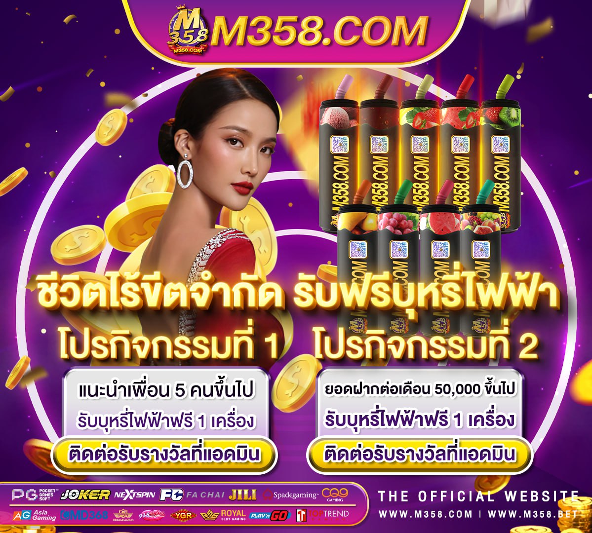 pg slot เครดิตฟรี300 สล็อตเว็บทดลองpg